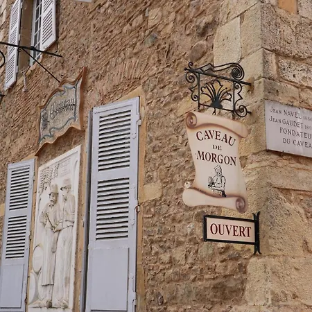 אורחן Un Grain D'folie Villié-Morgon